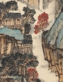胡書文 四條屏《四山蒼翠合一亭》中國書畫院創(chuàng)作院副院長（詢價(jià)）