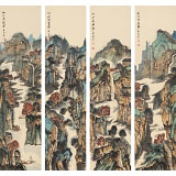 胡書文 四條屏《仙山漁隱圖》中國書畫院創(chuàng)作院副院長（詢價）