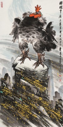 【已售】李憲章 四尺《睥睨中原三萬(wàn)里》 東方書(shū)畫(huà)院名譽(yù)院長(zhǎng)