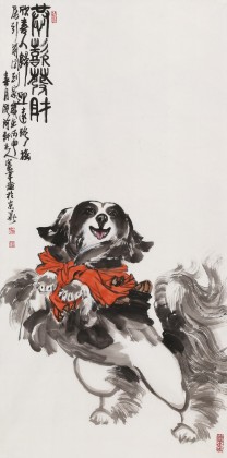 【已售】李憲章 四尺《恭喜發(fā)財》 東方書畫院名譽院長