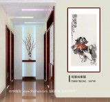 【已售】李憲章 四尺《恭喜發(fā)財》 東方書畫院名譽院長