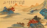 【已售】何實(shí) 1.5米《幾度秋山入畫屏》吉林著名山水畫家