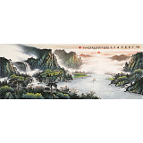 【已售】張慧仁 小六尺《旭日東升 源遠流長》 廣西山水畫家協(xié)會常務理事