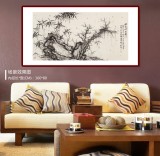 【已售】吳顯剛 四尺《枯木竹石圖》 貴州七星關(guān)美協(xié)主席