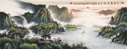 【已售】張慧仁 小六尺《旭日東升 源遠流長》 廣西山水畫家協會常務理事