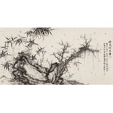 【已售】吳顯剛 四尺《枯木竹石圖》 貴州七星關(guān)美協(xié)主席