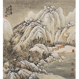 【已售】孟振華 四尺斗方《丘雪圖》西安美院研究生 金獎獲得者