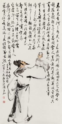 【已售】庾超然 四尺《將進(jìn)酒》 黃鶴樓書畫院院長(zhǎng)