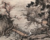 吳顯剛 《天地萬物皆吾師》 貴州七星關(guān)美協(xié)主席