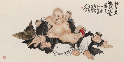 【已售】南海禪寺 妙林居士 四尺《皆大歡喜》