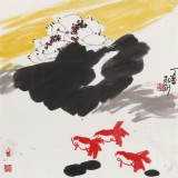 【已售】王永剛 四尺斗方《有余圖》 國(guó)家一級(jí)美術(shù)師（詢(xún)價(jià)）