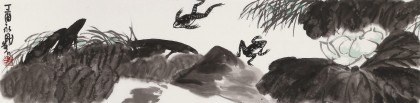 王永剛 四尺對(duì)開(kāi)《荷塘蛙鳴》 國(guó)家一級(jí)美術(shù)師（詢(xún)價(jià)）