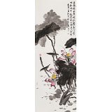 【已售】吳顯剛 小四尺《詠荷》 貴州七星關(guān)美協(xié)主席