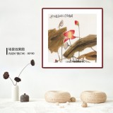 【已售】王永剛 四尺斗方《荷塘月色》 國家一級美術(shù)師（詢價）