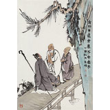 【已售】韓恩勝 四尺三開《有朋自遠(yuǎn)方來》中美協(xié)會(huì)員 水墨漫畫名家