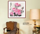 【已售】王其志 四尺斗方《醉春風(fēng)》 江蘇贛榆美協(xié)副主席