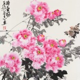 【已售】王其志 四尺斗方《醉春風(fēng)》 江蘇贛榆美協(xié)副主席