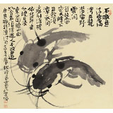 周自豪 三尺斗方《年年有余》 當(dāng)代著名禪意畫家