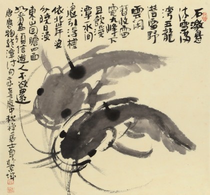 周自豪 三尺斗方《年年有余》 當(dāng)代著名禪意畫家