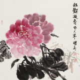 李勝春三尺斗方牡丹《紅艷凝香》