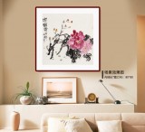 李勝春 四尺斗方《大富貴》