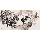 王寶欽 四尺《富貴吉祥》當代花鳥牡丹畫名家（詢價）