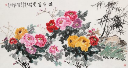 【已售】梁景欣 六尺《滿堂富貴》 青大美院學(xué)院派畫家