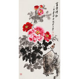 王寶欽 三尺《富貴祥和》當(dāng)代花鳥(niǎo)牡丹畫名家（詢價(jià)）