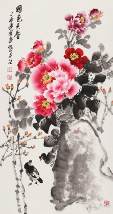 【已售】王寶欽 三尺《國色天香》當(dāng)代花鳥牡丹畫名家