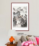 【已售】庾超然 四尺三開《秋山隱逸圖》 黃鶴樓書畫院院長