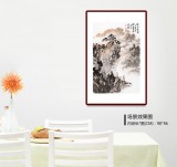 【已售】庾超然 四尺三開《漁舟唱晚》 黃鶴樓書畫院院長