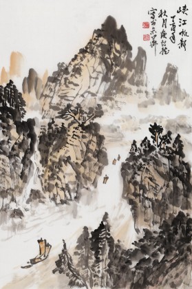 【已售】庾超然 四尺三開《峽江帆影》 黃鶴樓書畫院院長
