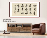 【已售】夏廣田 四尺《傳家有道惟存厚》著名啟功體書法家（詢價）