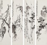 【已售】庾超然 四條屏《梅蘭竹菊》 黃鶴樓書(shū)畫(huà)院院長(zhǎng)
