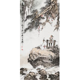 庾超然 四尺《高山流水》 黃鶴樓書畫院院長