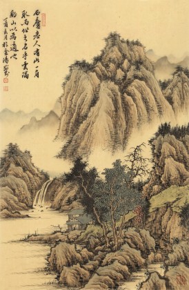 【已售】吳顯剛 四尺三開《云滿溪山》 貴州七星關美協(xié)主席