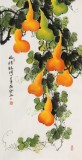 【已售】黃藝四尺招財辟邪葫蘆畫《福祿臨門》