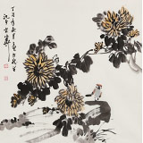 【已售】庾超然 四尺斗方《秋韻》 黃鶴樓書畫院院長