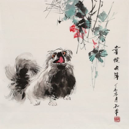 尹和平 四尺斗方《喜從天降》 當代鄉(xiāng)土童趣繪畫名家