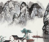 張春奇 三尺《晨雨》 徐悲鴻紀(jì)念館藝術(shù)中心理事（詢(xún)價(jià)）