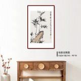 庾超然 四尺三開《竹報(bào)平安》 黃鶴樓書畫院院長