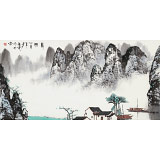 張春奇 三尺《晨雨》 徐悲鴻紀(jì)念館藝術(shù)中心理事（詢價(jià)）