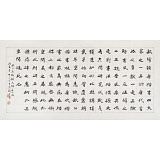 戴馥芳 四尺《唐人論書》中書協(xié)會(huì)員 現(xiàn)代書畫藝術(shù)學(xué)會(huì)副會(huì)長(zhǎng)