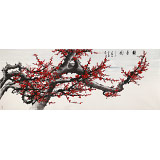 【已售】何華賢 小六尺《報(bào)春圖》 潁淮書畫名家