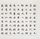戴馥芳 四尺《唐人論書》中書協(xié)會員 現(xiàn)代書畫藝術(shù)學(xué)會副會長