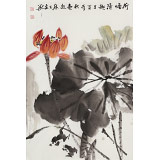 【已售】庾超然 四尺三開(kāi)《荷塘清趣》 黃鶴樓書(shū)畫(huà)院院長(zhǎng)