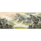 【已售】張宏達 小八尺《寶地生金》