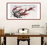 何華賢 四尺《梅花暎月》 潁淮書(shū)畫(huà)名家