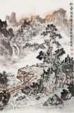 【已售】庾超然 四尺三開《松蔭觀瀑圖》 黃鶴樓書畫院院長