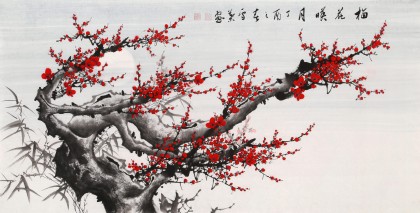 何華賢 四尺《梅花暎月》 潁淮書(shū)畫(huà)名家